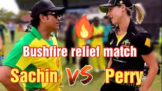 Sachin Tendulkar vs Ellyse Perry|Bushfire relief match|Single over match