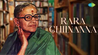 Rara Chinanna | M S Subbulakshmi | Radha Vishwanathan | Audio | Carnatic Classical Music