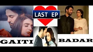 Badar and Gaiti love story