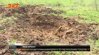 На Луганщине батальон Донбасс улучшил свои позиции, заняв выгодные рубежи