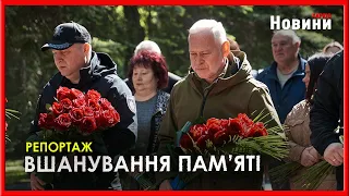 У Харкові відзначили День пам’яті та перемоги над нацизмом у Другій світовій війні