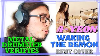 Drummer Reacts - A-YEON - Waking The Demon (Bullet For My Valentine Drum Cover)