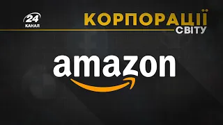 Amazon, Корпорации мира