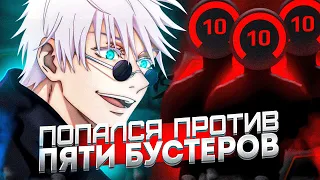 SKYWHYWALKER ПОПАЛСЯ ПРОТИВ 5 БУСТЕРОВ НА ФЕЙСИТЕ! / #skywhywalker #csgo #cs #tiktok #faceit