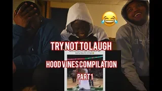 Try Not To Laugh Hood Vines Compilation 2019 Part 1  | Reaction 😂