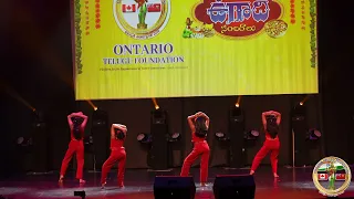 Angels Dance Group | Sri Krodhi Nama Samvatsara Ugadi Sambaralu   2024 | Ontario Telugu Foundation