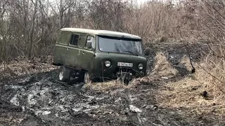 Патриот,Буханка,Нивы,Дорога в никуда)))Offroad_RnD. 3декабря 2017г