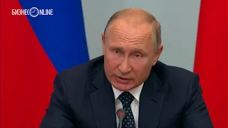 Путин выступит с заявлением о пенсионной реформе в ближайшее время