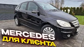 🚘АВТО під КЛЮЧ🔑 Mercedes-Benz Klasa B 2011 AUTOMAT . Свіже авто з Німеччини від 1 власника.