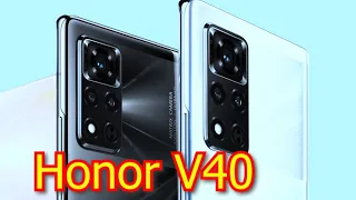 Honor V40 5G Первый смартфон Honor в качестве независимого бренда