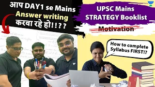 To-the-point Strategy for UPSC Mains GS, Essay, Compulsory English-Pattern Analysis, Priority Areas