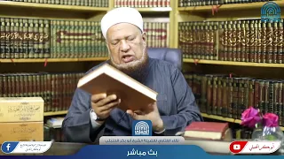 ما هو أول كتاب يُنصح به لـ طالب العلم المبتدئ بعد القرآن ؟ | الشيخ ابو بكر الحنبلي