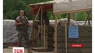 В Станиці Луганській на розтяжці підірвалися двоє військових, один загинув