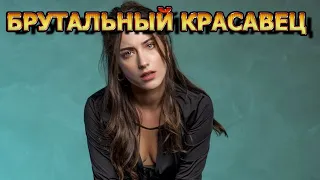 СТАРШЕ НА 14 ЛЕТ! Вот как выглядит муж турецкой актрисы - Хазал Кая