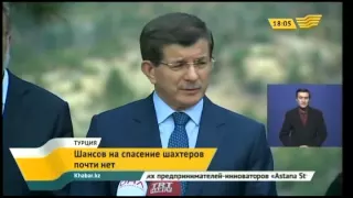 В Турции шансов на спасение 18 шахтеров осталось не много