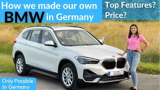 How You Can Make Your Own BMW Car In Germany | BMW Car Price In Germany | Indians BMW X1 In Germany