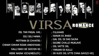 Virsa Romance Jukebox | Hans Raj Hans, Babu Maan, Harjit Harman and others