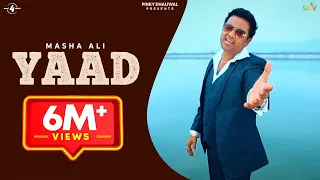 New Punjabi Songs 2013 | Yaad | Masha Ali | Latest New Punjabi Sad Songs 2013