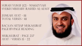 YUSUF [12] - MISHARY RASHID - PAGE 237 - VERSES 15 - 22