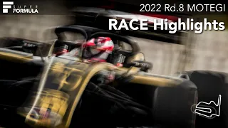 Race HighLight  | 2022 SUPER FORMULA Rd.8 MOTEGI