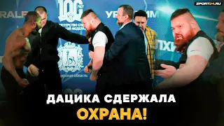 СНОВА ДИКОСТЬ! Дацик VS Мондрагон: БИТВА ВЗГЛЯДОВ