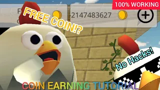 Free Coins In Chicken Gun!🤑 | No Hack No Trick | Easy Tutorial To Earn Coins!💰💸