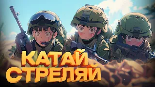 КАТАЙ СТРЕЛЯЙ | Battlefield 2042 | НАРЕЗКА