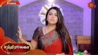 Chandralekha - Promo | 26 Sep 2020 | Sun TV Serial | Tamil Serial