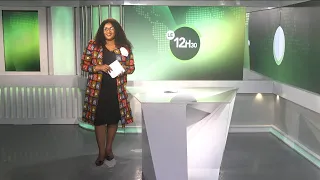 Le 12 Heures 30 de RTI 2 du 09 juin 2023 par Anicette Konan