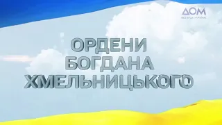 Прямой эфир канала "Дом" | Новости на русском | Утро 31.05.2022