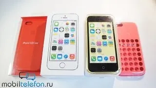 Предварительный обзор iPhone 5S и iPhone 5C, чехлов для них