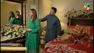 Wehshi - Ep 05 - Digital Promo - Monday - At 09PM Only On HUM TV