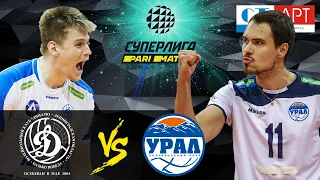 06.02.2021 🏐 "Dynamo LO" - "Ural" | Men's Volleyball Super League Parimatch | round 21