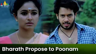 Bharath Proposes to Poonam Bajwa | Ballem | Tamil Dubbed Movie Scenes @SriBalajiMovies