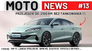 BYD SEAL 06 DM-i PRZEJEDZIE DO 2100 KM BEZ TANKOWANIA - MOTO NEWS