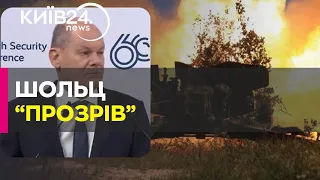 Удари німецькою зброєю по Росії не призведуть до ескалації, - Шольц