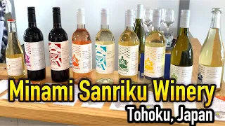 A winery opened after Japan 3.11 earthquake and Tsunami.