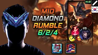 Rumble Mid Build Liandry's Torment Electrocute - LOL KR Diamond Patch 14.10