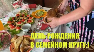 VLOG: РЕАКЦИЯ НА ПОДАРОК/МОЕ ДЕТСТВО