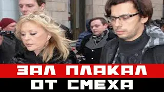 Норкин заставил зал плакать от смеха анекдотом о Галкине