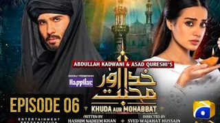 Khuda Aur Mohabbat - Season 3 Ep 06 [Eng Sub] - Digitally Presented by Happilac Paints - 19th Feb 21