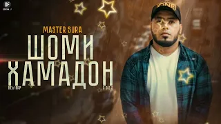 Master Sura - Шоми Хамадон