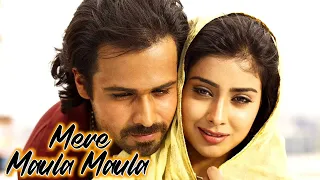 Maula Mula (Official Audio) | Awarapan Movie | Emraan Hashmi | Shriya Saran | Rafaqat Ali Khan Songs