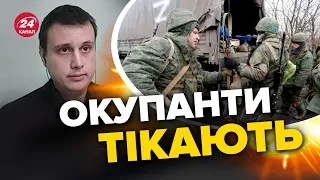 😱Що вказує на готовність Білорусі до НАПАДУ? /У РФ закінчуються боєприпаси! /Гарячий напрямок фронту