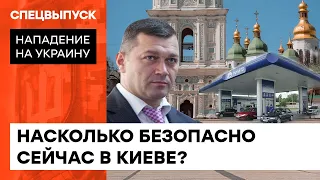 "Нам нужны человеческие ресурсы": Николай Поворозник о ситуации в Киеве и дефиците топлива — ICTV