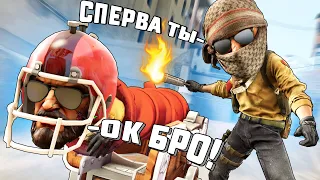 ЗАЧЕМ МЫ РАШИМ?! ЭТО ПРОСТО ТАКТИКА ОТ Na’Vi! НАПАРНИКИ В CS:GO!