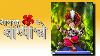 ganpati bappa new whatsapp status video | ganpati bappa new status | ganpati bappa new song