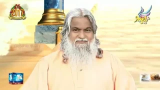 2017 Promise   Prophetic Message   by Prophet Sadhu Sundar Selvaraj