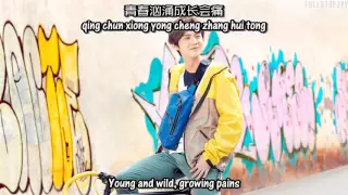 Luhan - Your Song + [English subs/Hanyu Pinyin/Chinese]