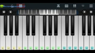 ☀️🌴🍍🍌Чунга-Чанга🍌🍍🌴☀️ mobile piano tutorial 🆗